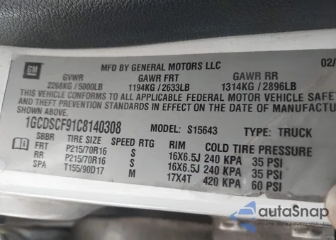 2012 Chevrolet Colorado 1Lt z USA, uszkodzony, nr VIN 1GCDSCF91C8140308